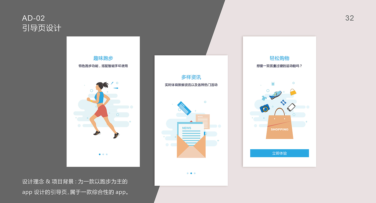 作品集（图ZMjA4ODI5MzQw） - 其他平面 - 站酷设计师紫玉馨儿原创素材 - 站酷ZCOOL