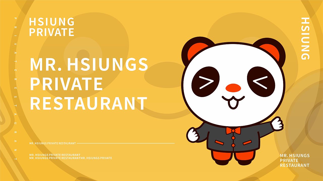 卡通餐厅 餐饮品牌设计