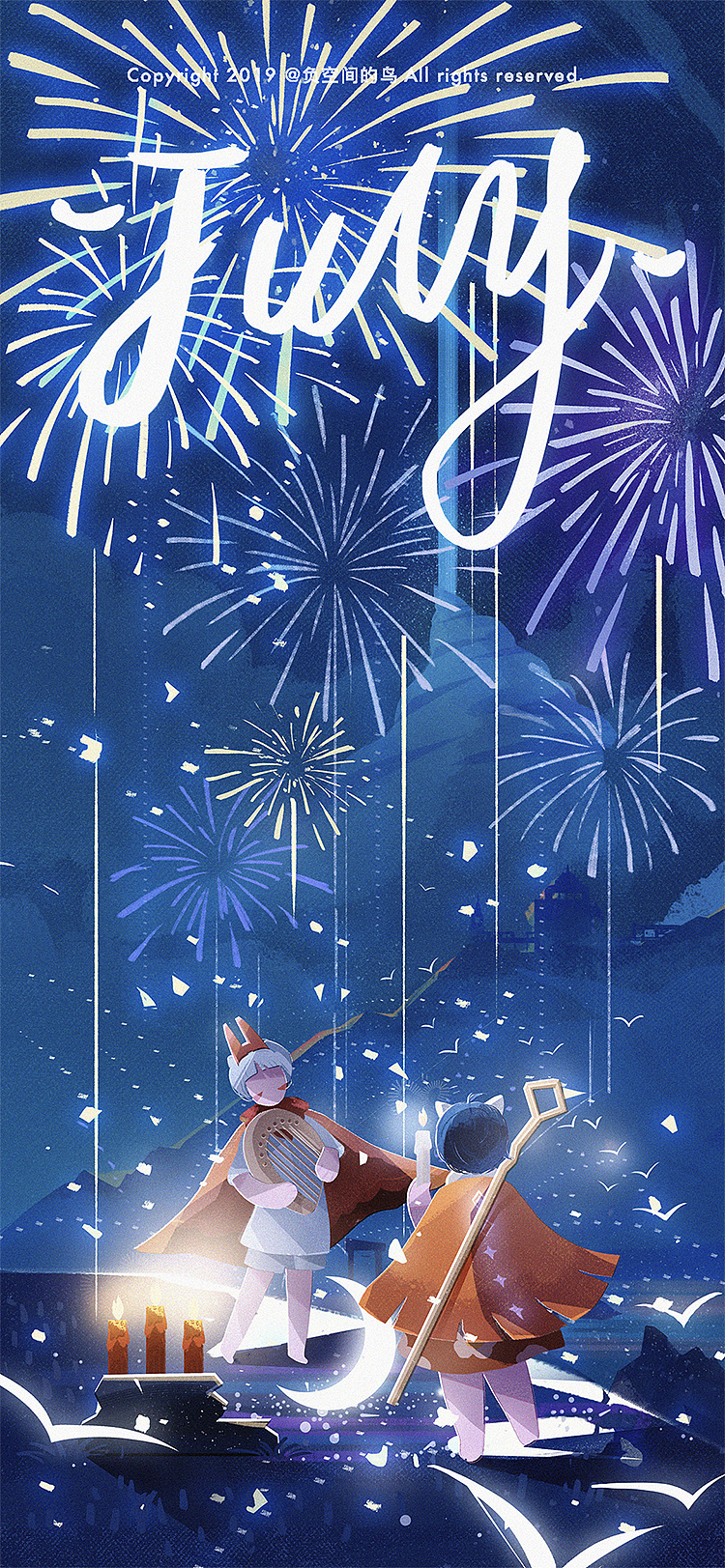 「 夏日祭 」 一直很喜欢烟花祭 br>但没去成 br>只能光遇里弹弹琴放