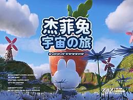 参考