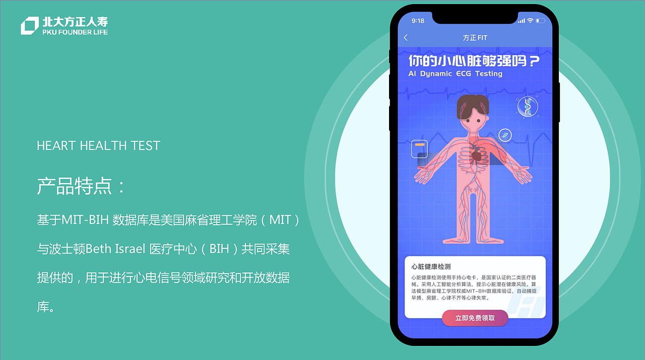 设计作品集（图ZMjY0Njc3MjAw） - 其他UI - 站酷设计师zhankuxuna原创素材 - 站酷ZCOOL