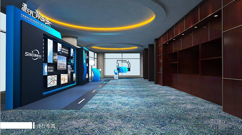 2022济莱高铁历城站新能中心新闻发布会活动策划案-63P