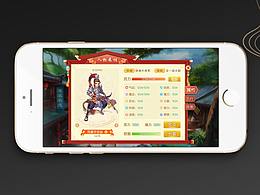 设计心理学