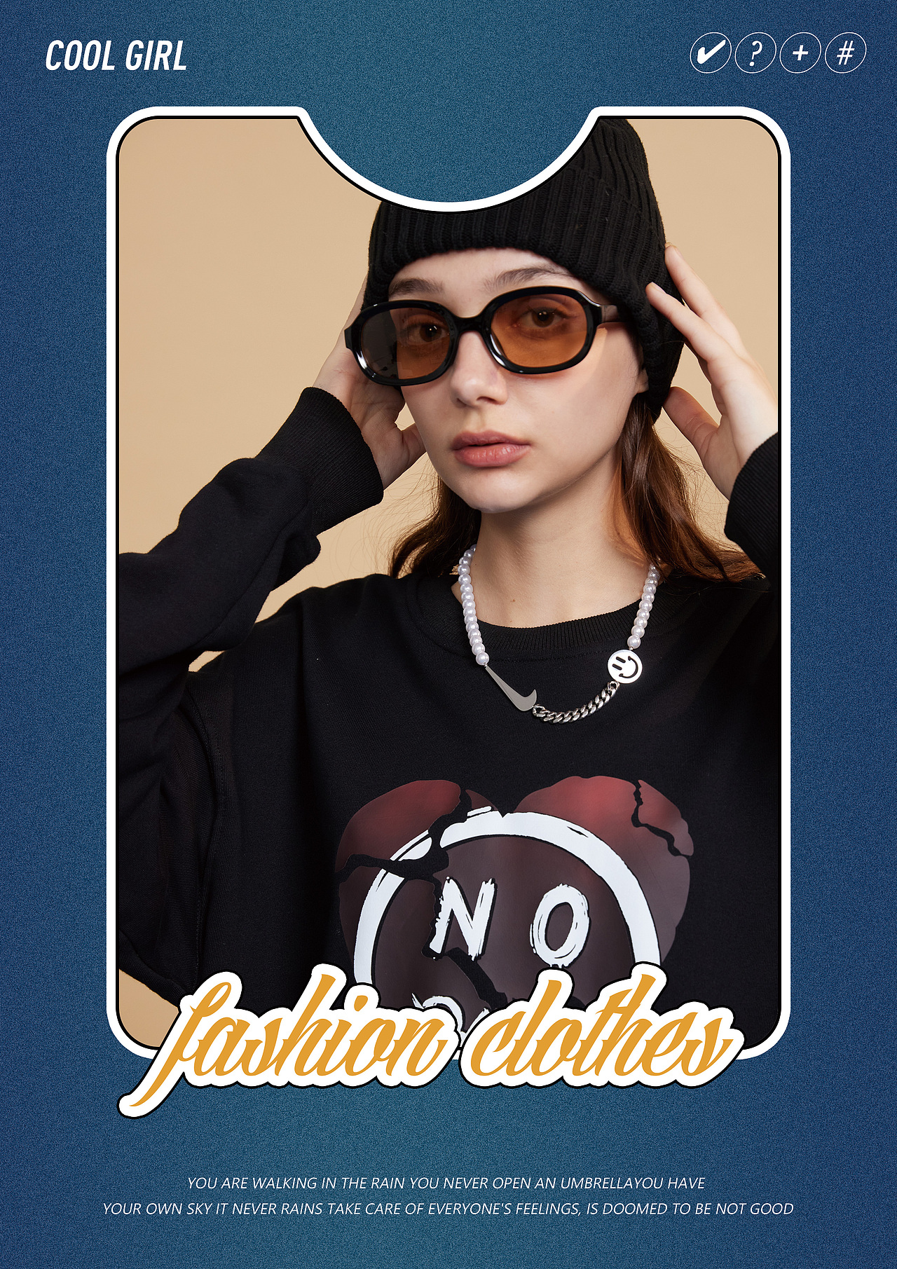 NO1DARA2021秋季新品首发
