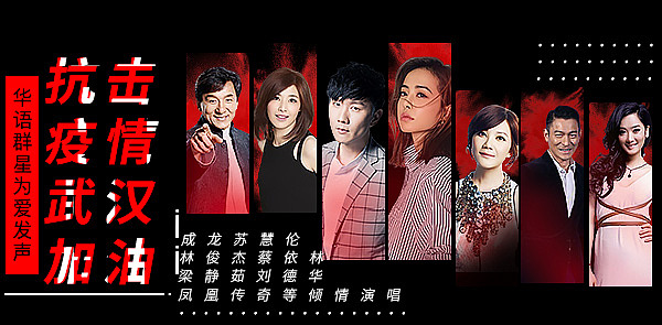电视UI+专题平面海报（图ZMjgyNDM3Nzg4） - 交互/UE - 站酷设计师我是新号码呀原创素材 - 站酷ZCOOL