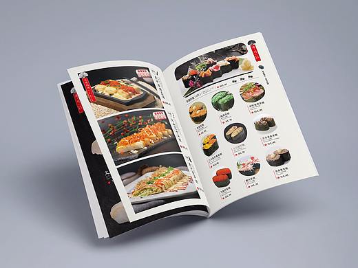 日料菜单