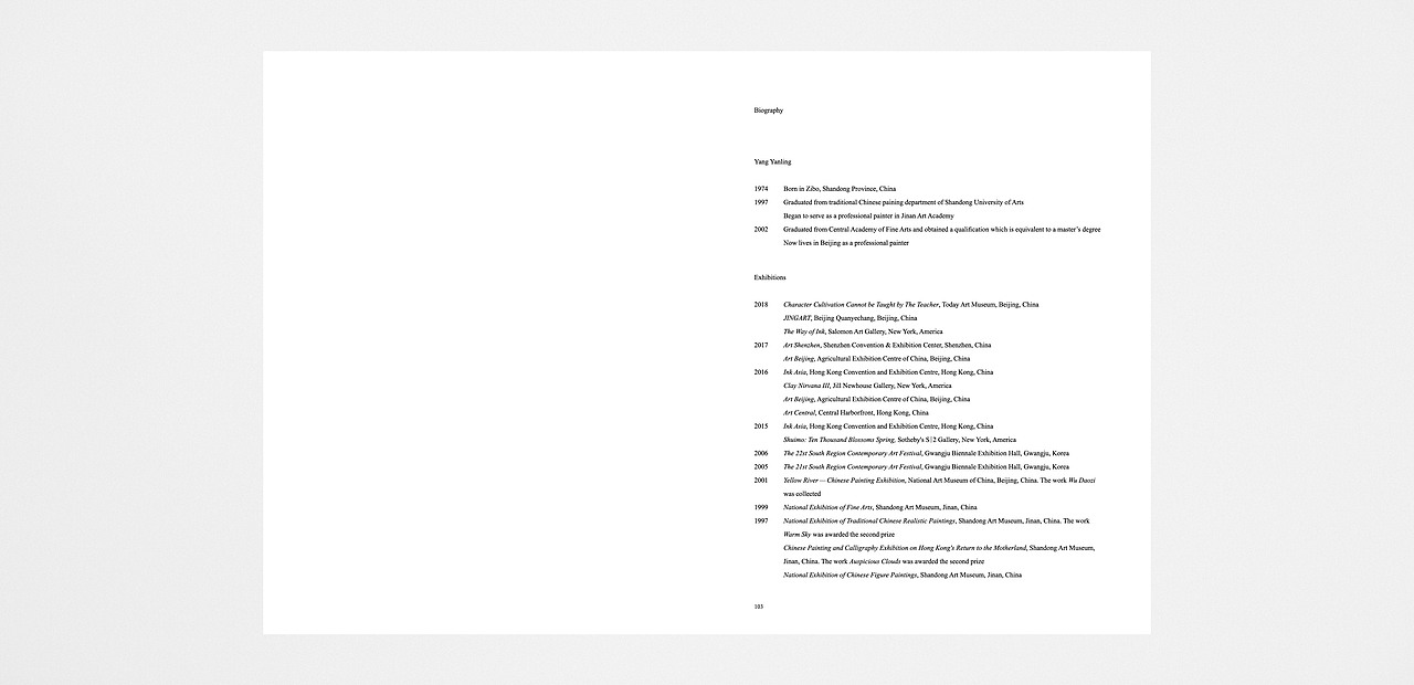 画册 |《非花》