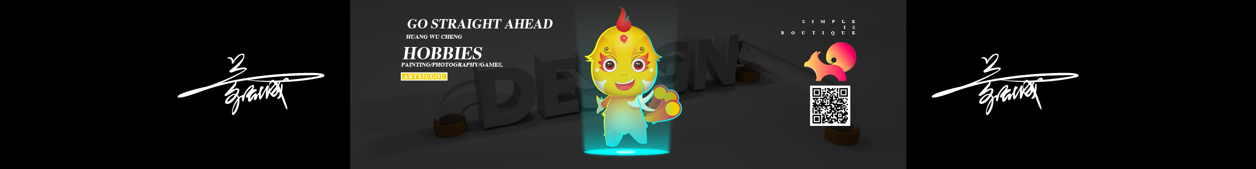 Super黃的個(gè)人主頁(yè)（封面預(yù)覽） - 主頁(yè)封面設(shè)置 - 站酷設(shè)計(jì)師Super黃原創(chuàng)素材 - 站酷ZCOOL