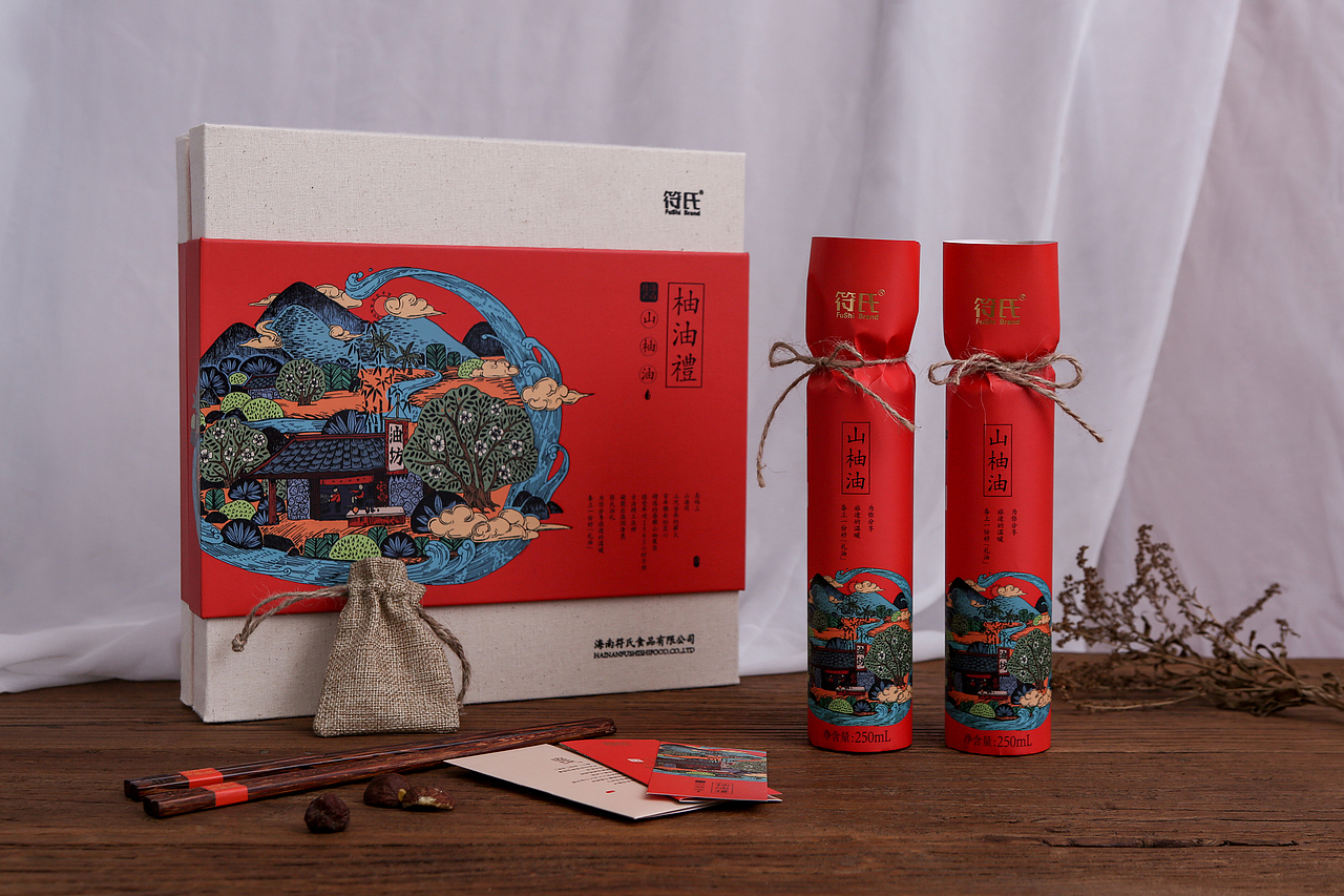 柚有禮（圖ZMTY0NTE0NjMy） - 包裝 - 站酷設(shè)計師大海先生品牌設(shè)計原創(chuàng)素材 - 站酷ZCOOL