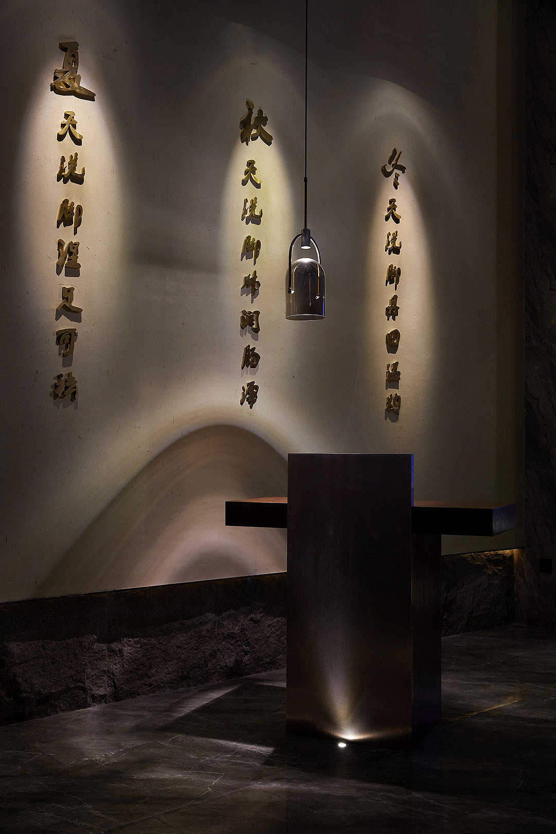 路得设计｜云水·道心（图ZMTg4NTcxMjcy） - 家装设计 - 站酷设计师第七空间站原创素材 - 站酷ZCOOL