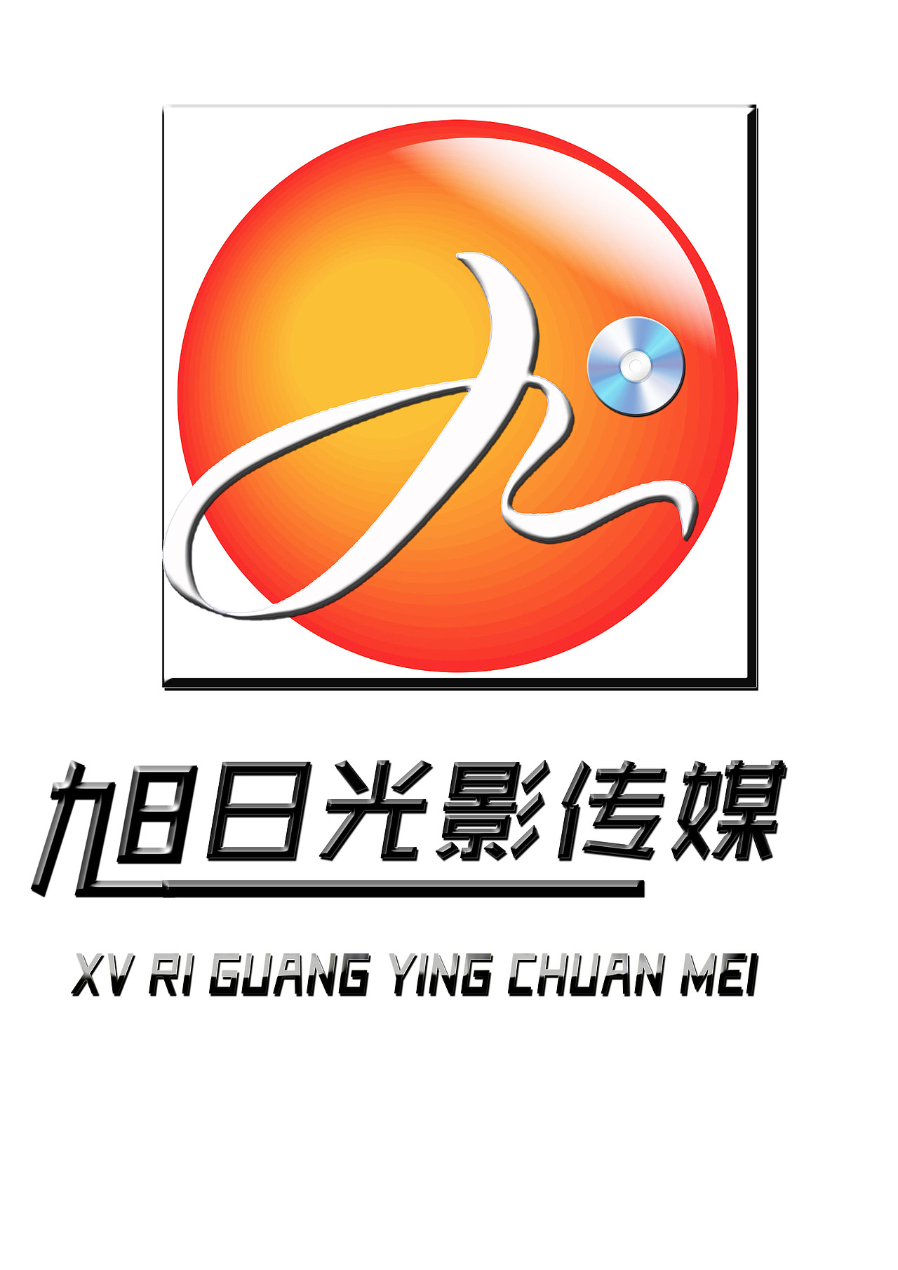 凤城老窖酒包装、logo、溪味道包装（图ZNDEzNTAwMzY=） - 其他平面 - 站酷设计师瘦嗖哔原创素材 - 站酷ZCOOL