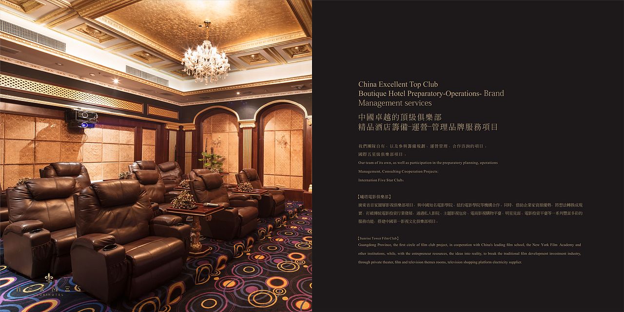 画册（图ZODc0MDQ2Njg=） - 书籍/画册 - 站酷设计师Mphaka6原创素材 - 站酷ZCOOL