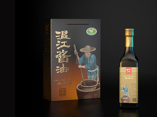 温江酱油全案/一道设计/酱油包装/醋包装/调味品礼盒