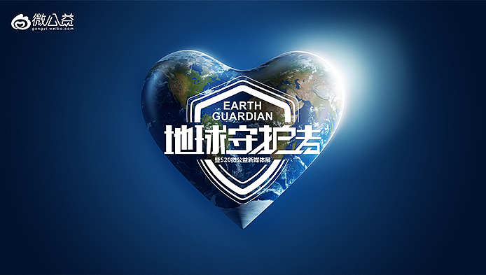 KV（图ZMTIyMzc3Nzcy） - 海报 - 站酷设计师瑀琮原创素材 - 站酷ZCOOL