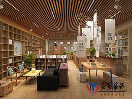 职工书屋