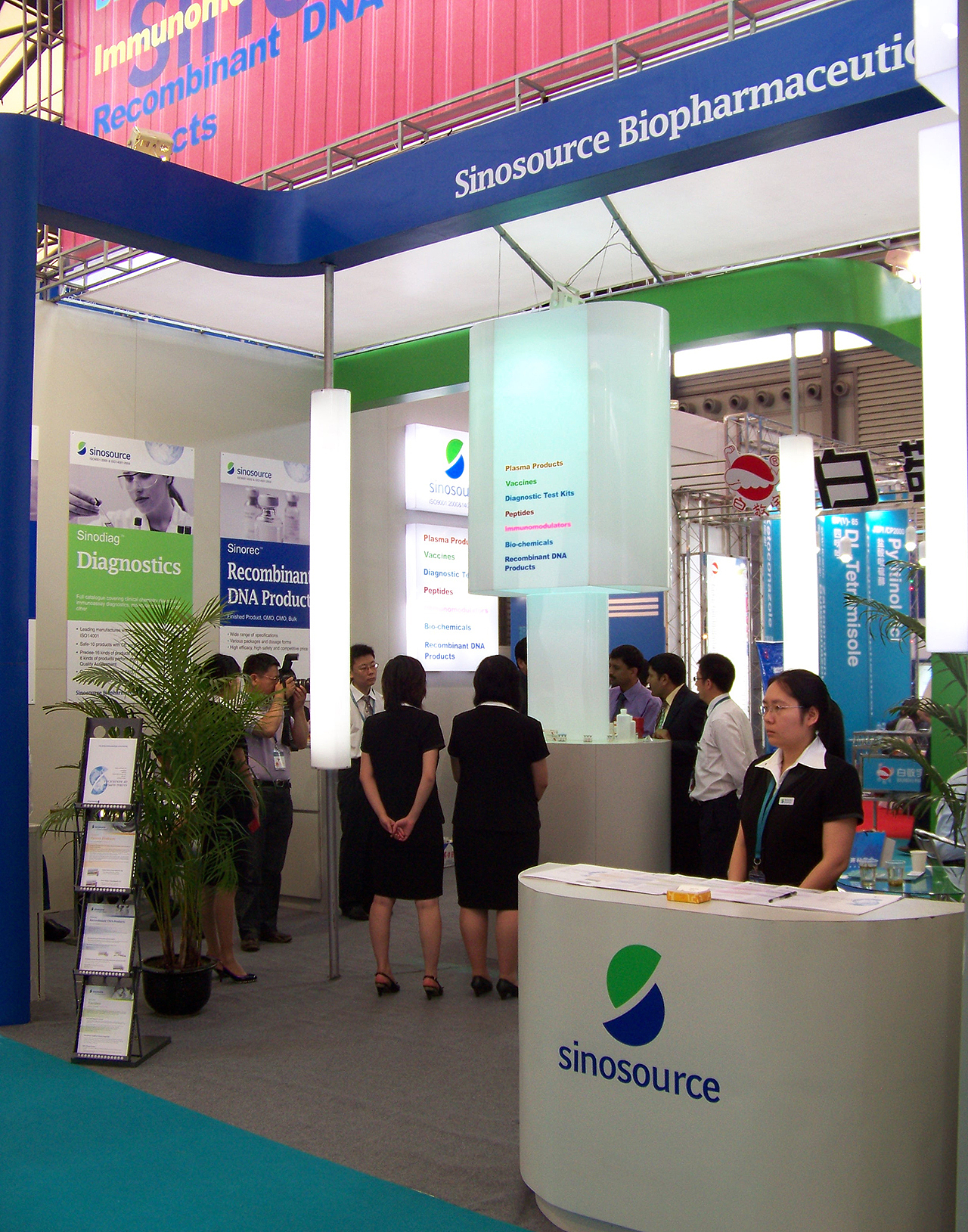 品牌VI设计作品选