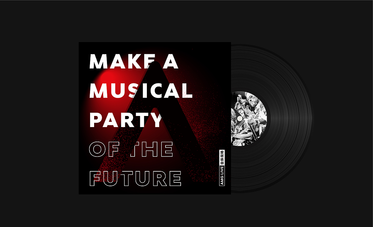 平形案例 | AMG品牌形象升级