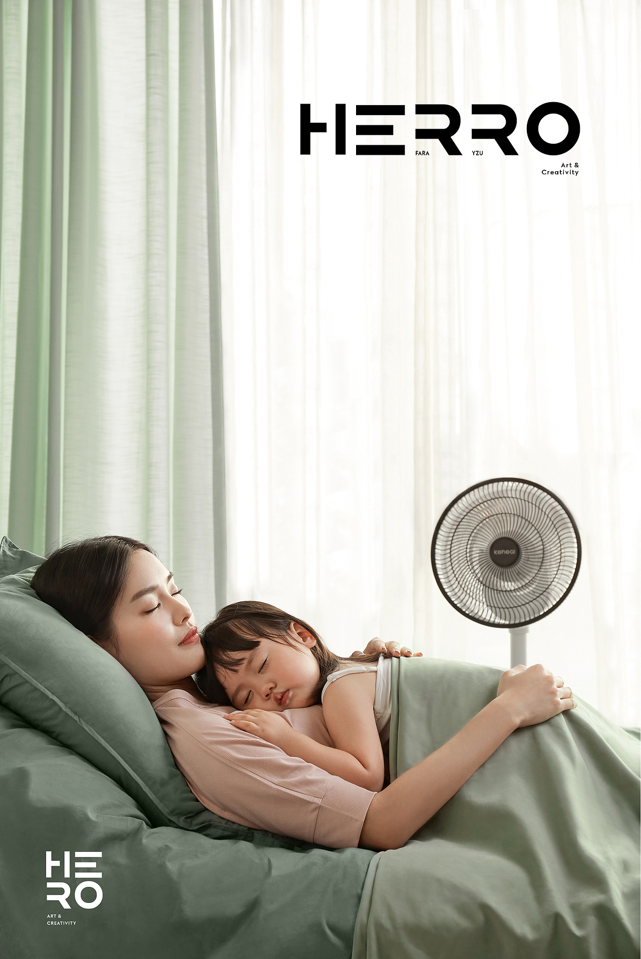 科西keheal ✖️ HERRO —— F2循环扇（图ZMjU0MzQxMjA0） - 电商 - 站酷设计师HERRO希奥原创素材 - 站酷ZCOOL