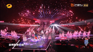 YINGSTUDIO | 湖南卫视2021-2022跨年晚会舞台视觉（图ZMjg0Mjg2NDIw） - 动画/影视 - 站酷设计师影工作室数字视觉原创素材 - 站酷ZCOOL