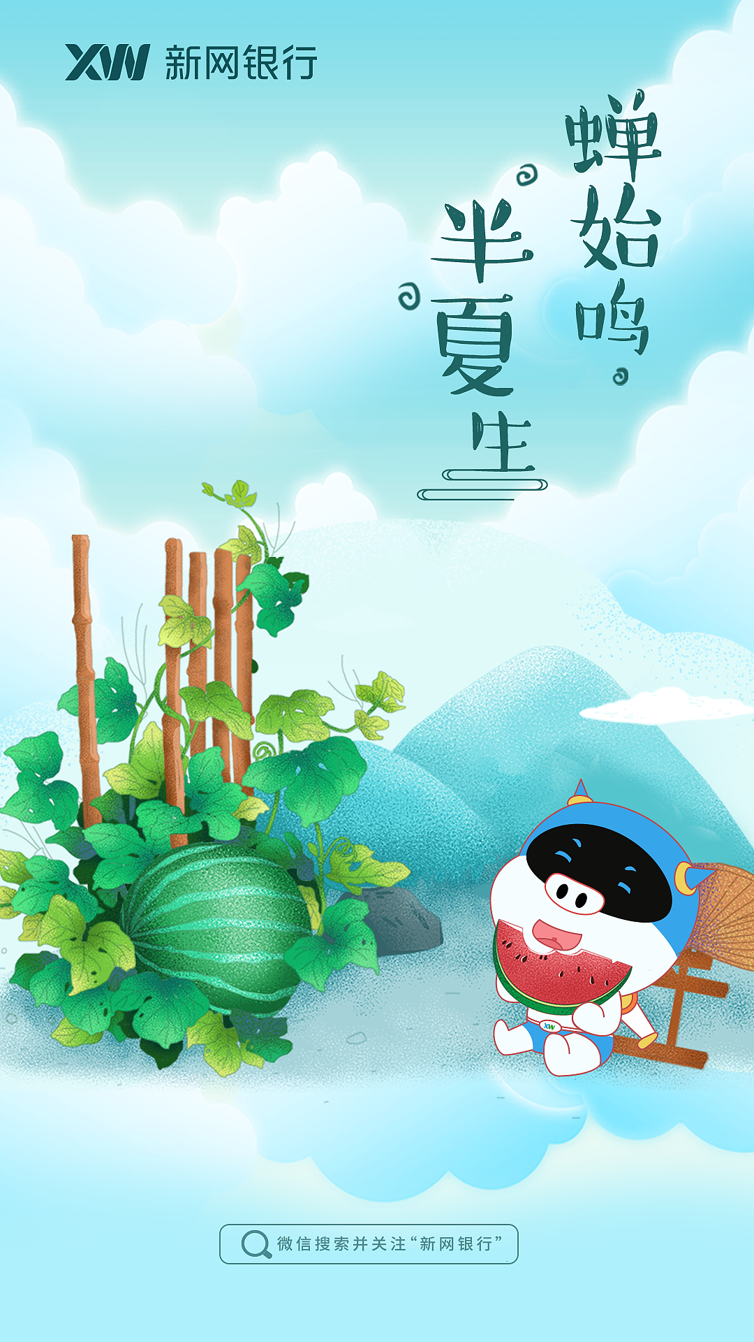 插画海报类作品（图ZMjAyMDEyOTA4） - 海报 - 站酷设计师image梦龙原创素材 - 站酷ZCOOL