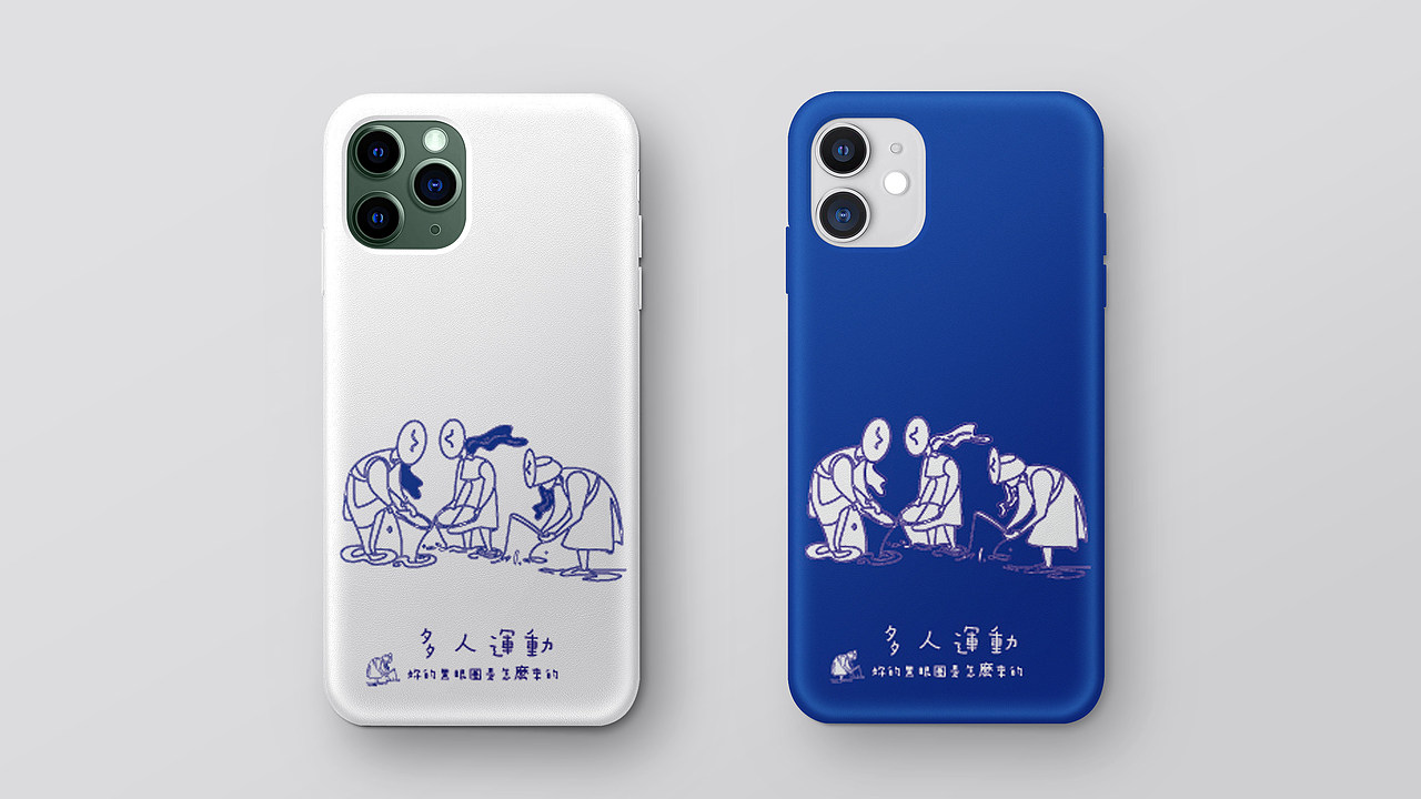 花腰傣插画设计（图ZMjA4NjQ0ODc2） - 新锐潮流插画 - 站酷设计师赤目设计原创素材 - 站酷ZCOOL