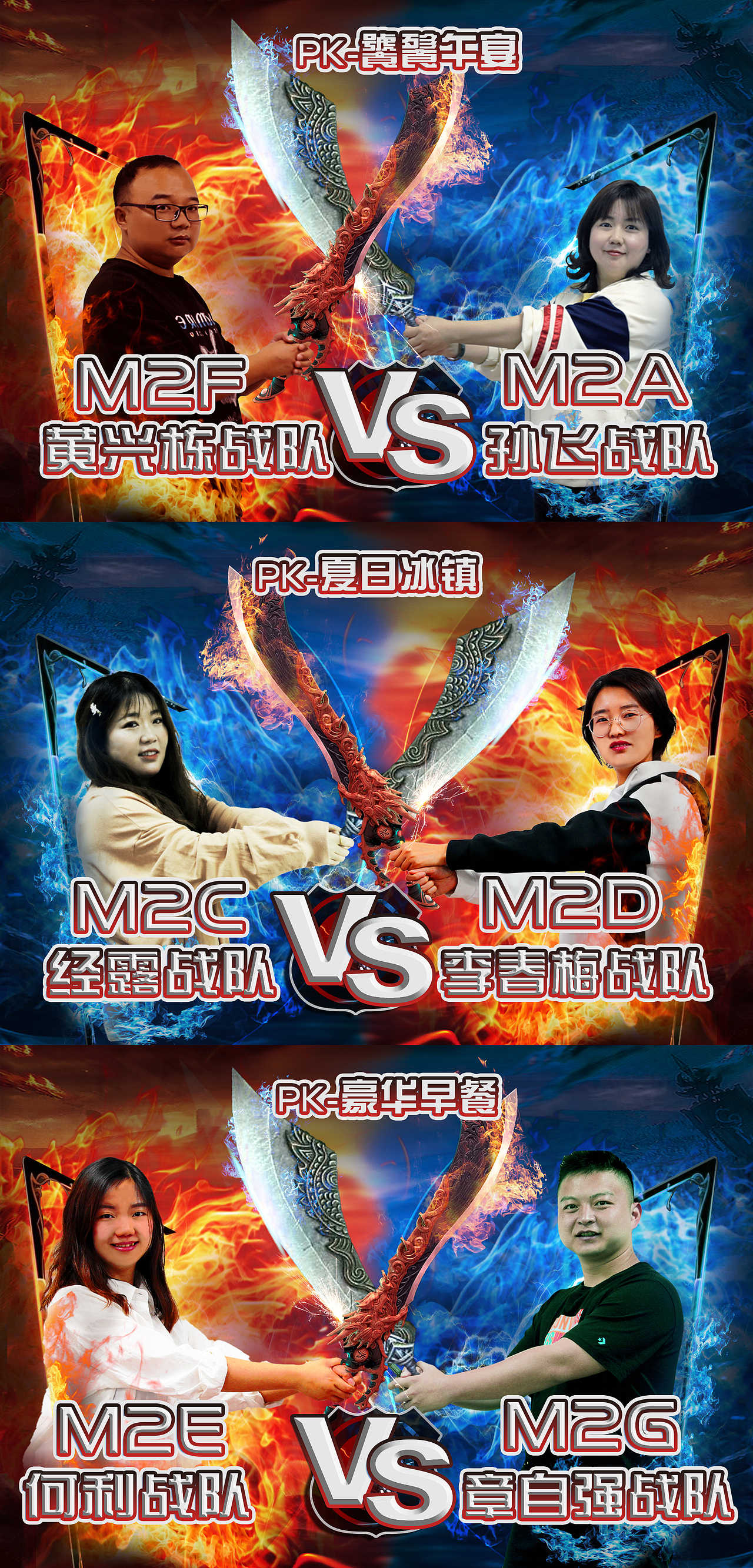 一些做的海报（图ZMjU0NTAyNzE2） - 海报 - 站酷设计师卜喜原创素材 - 站酷ZCOOL