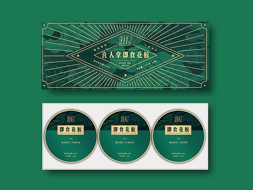 包装设计——喜大拿·即食花胶·礼盒装