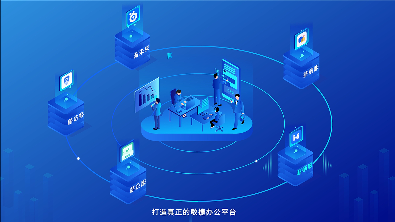 展厅动画2（图ZMjg4NDI5MjQw） - Motion Graphic - 站酷设计师Tatucoole原创素材 - 站酷ZCOOL