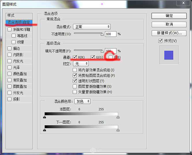 PS制作ins上很火的彩虹瀑布头像（图ZMTAyNDI2ODE2） - 闪屏/壁纸 - 站酷设计师视觉客设计实训原创素材 - 站酷ZCOOL