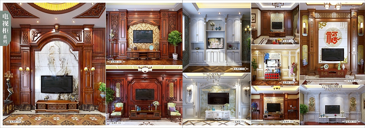 郑州高端原木整装全屋定制画册设计印刷