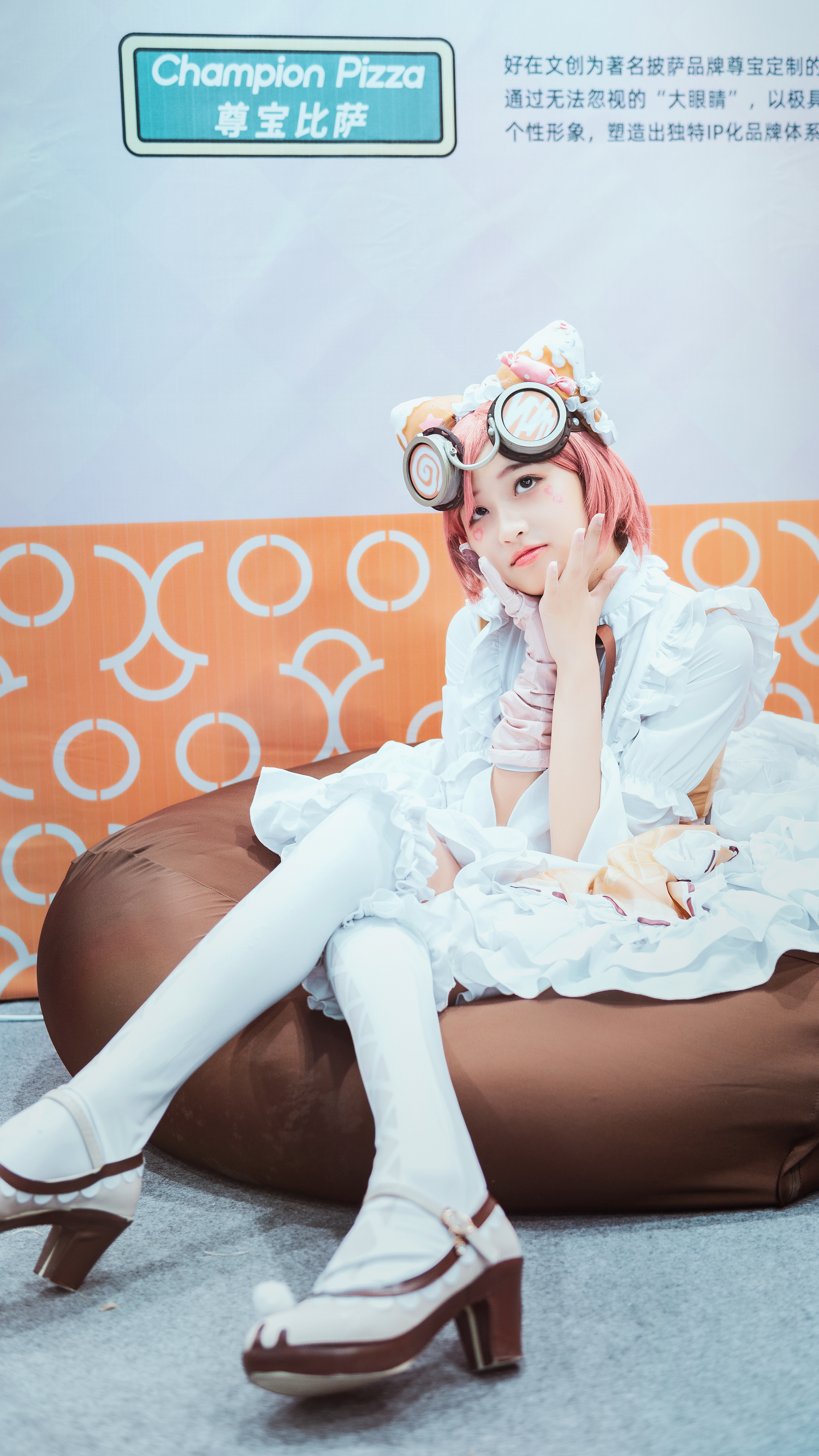 第五人格 — 机械师糖果少女