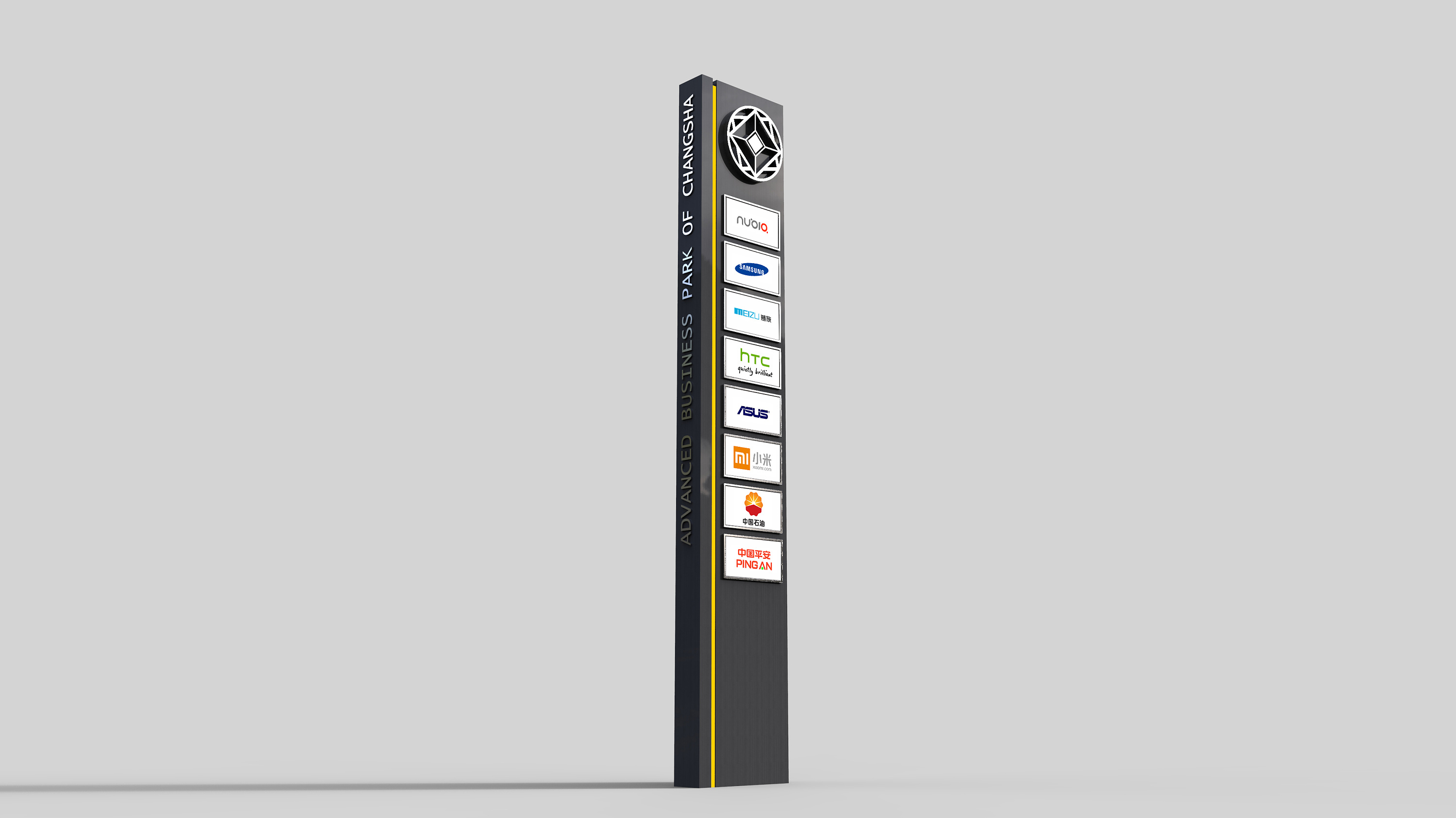 长沙总部基地导视系统设计|空间|导视设计|jason标识 - 原创作品