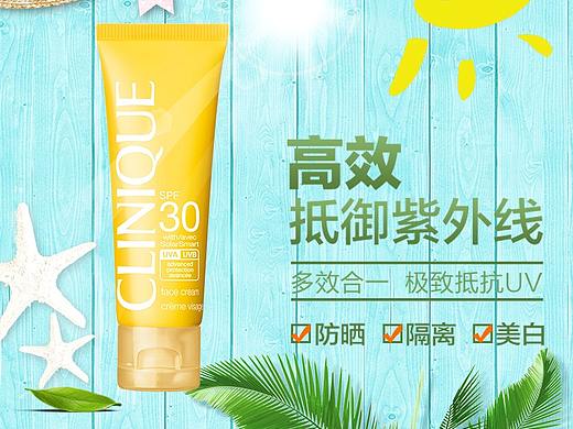 主图设计（个人主页-ZNDA1MDQzNjA=） - 电商 - 站酷设计师ly_孤独患者原创素材 - 站酷ZCOOL