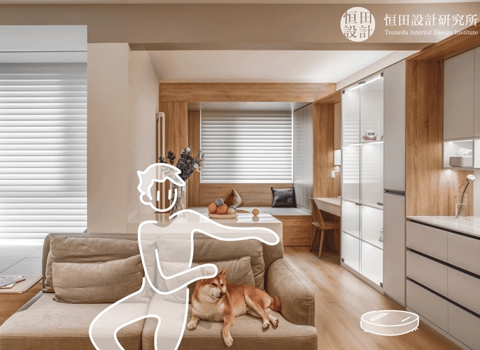 狸哩Life-8（图ZMjY4MjY0NTY0） - 商业插画 - 站酷设计师HMoonC原创素材 - 站酷ZCOOL