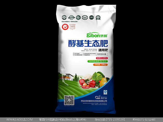 郑州上禅化肥包装设计案例展示（图ZMTA0NjcyOTQw） - 包装 - 站酷设计师河南上禅品牌策划原创素材 - 站酷ZCOOL