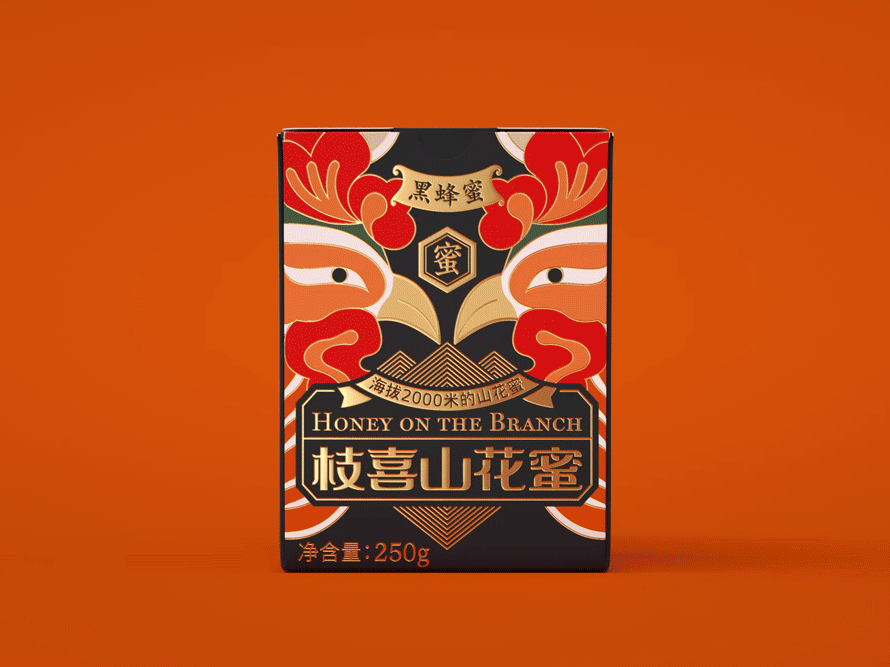 “枝喜山花蜜”包装设计解决方案