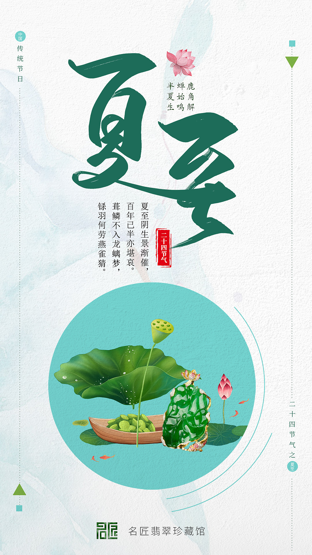 2019年朋友圈图片整理