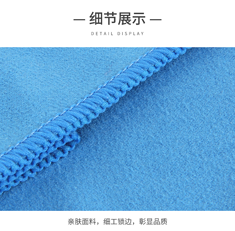 李宁毛巾详情页