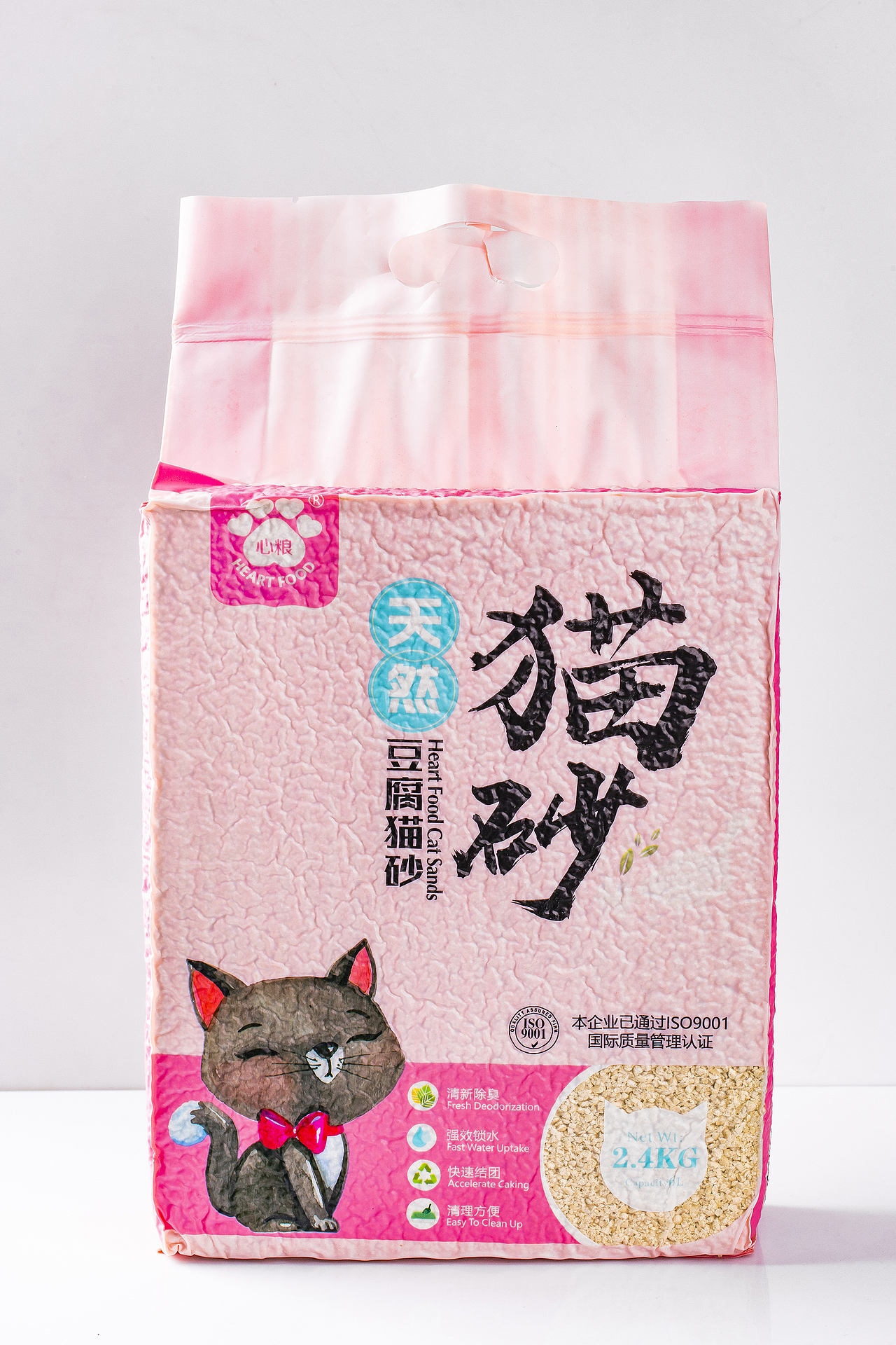 猫砂（图ZMTk0MTU1MzI0） - 产品摄影 - 站酷设计师完美创意视觉传媒原创素材 - 站酷ZCOOL