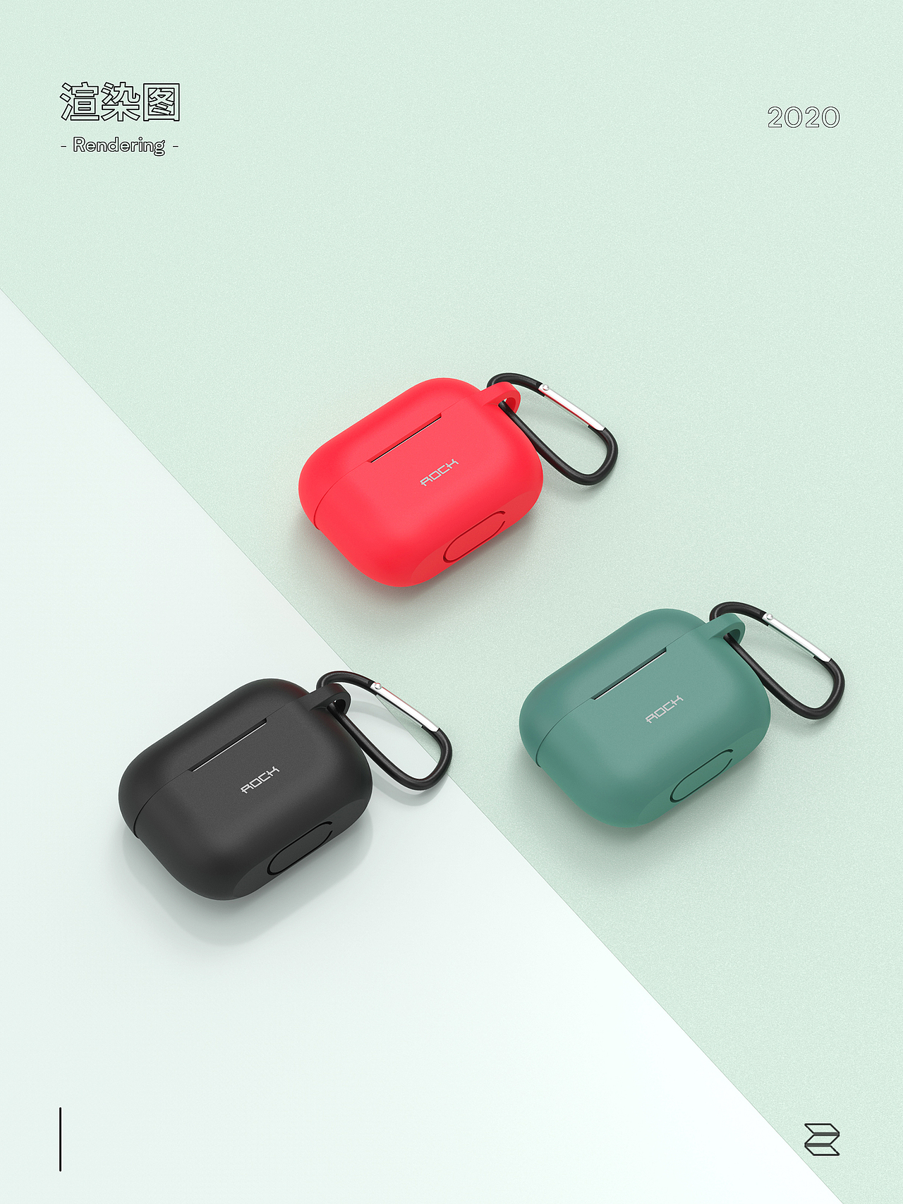 有这么一组渲染图 2020整理