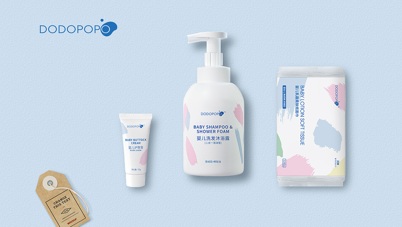 2020年 - DODOPOPO嬰兒洗護(hù)系列包裝（圖ZMjQ2NjQyNzMy） - 包裝 - 站酷設(shè)計(jì)師微斯敏原創(chuàng)素材 - 站酷ZCOOL