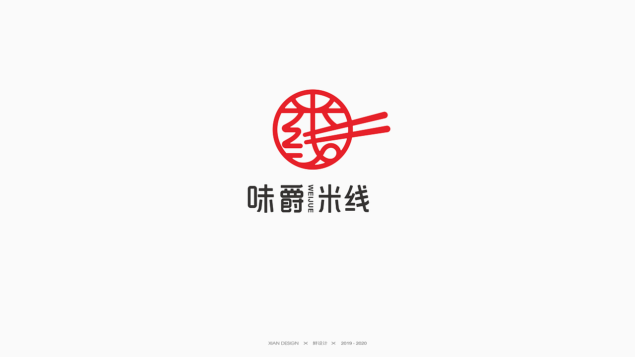 LOGO（图ZMjU2ODc1OTAw） - Logo - 站酷设计师鮮设计原创素材 - 站酷ZCOOL
