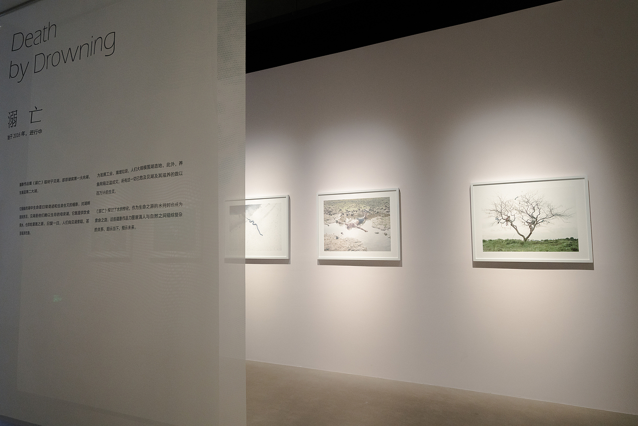 展陈设计丨 她影像——亚洲女性摄影师作品联展(图ZMjc0NDcwNDcy) - 展陈设计 - 站酷设计师格局创界文化原创素材 - 站酷ZCOOL