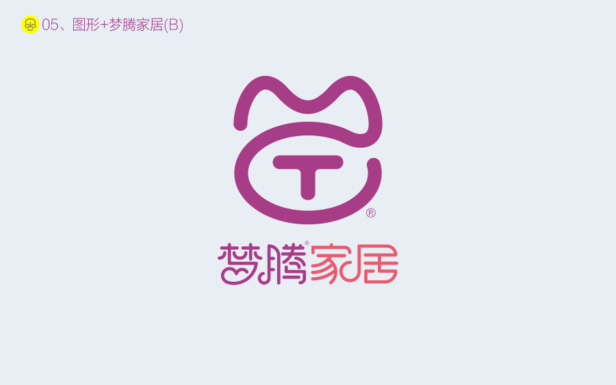 梦腾家居[简易]品牌视觉（图ZNDk1Mzk5Mjg=） - Logo - 站酷设计师COOLOGO原创素材 - 站酷ZCOOL