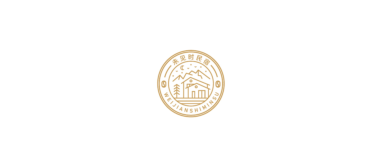 2020年LOGO合集