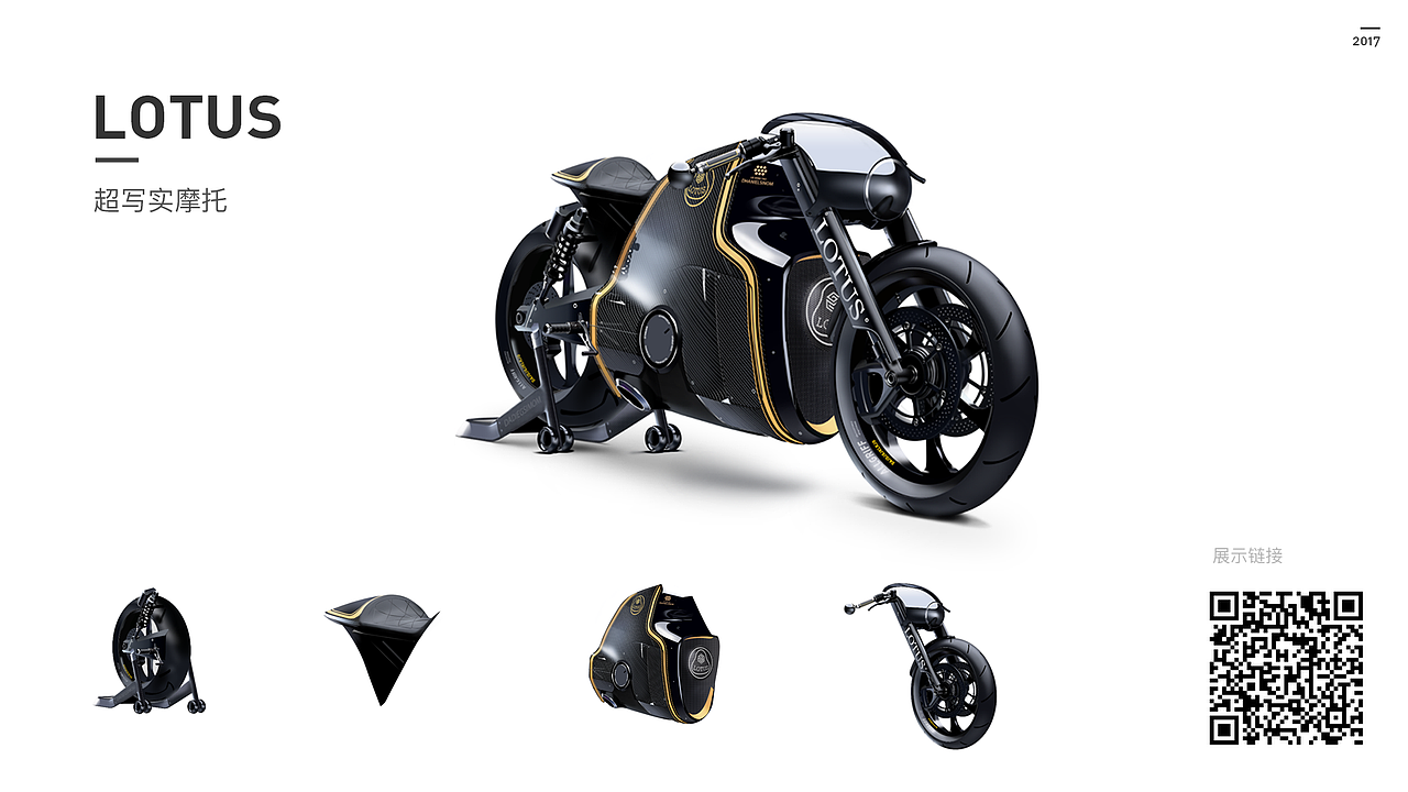 我的简历（图ZODM1MTk2MTI=） - 其他平面 - 站酷设计师耀哥说AI原创素材 - 站酷ZCOOL