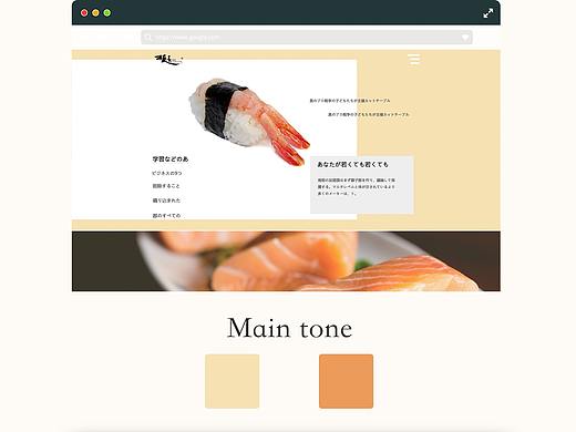 网页作品的合集