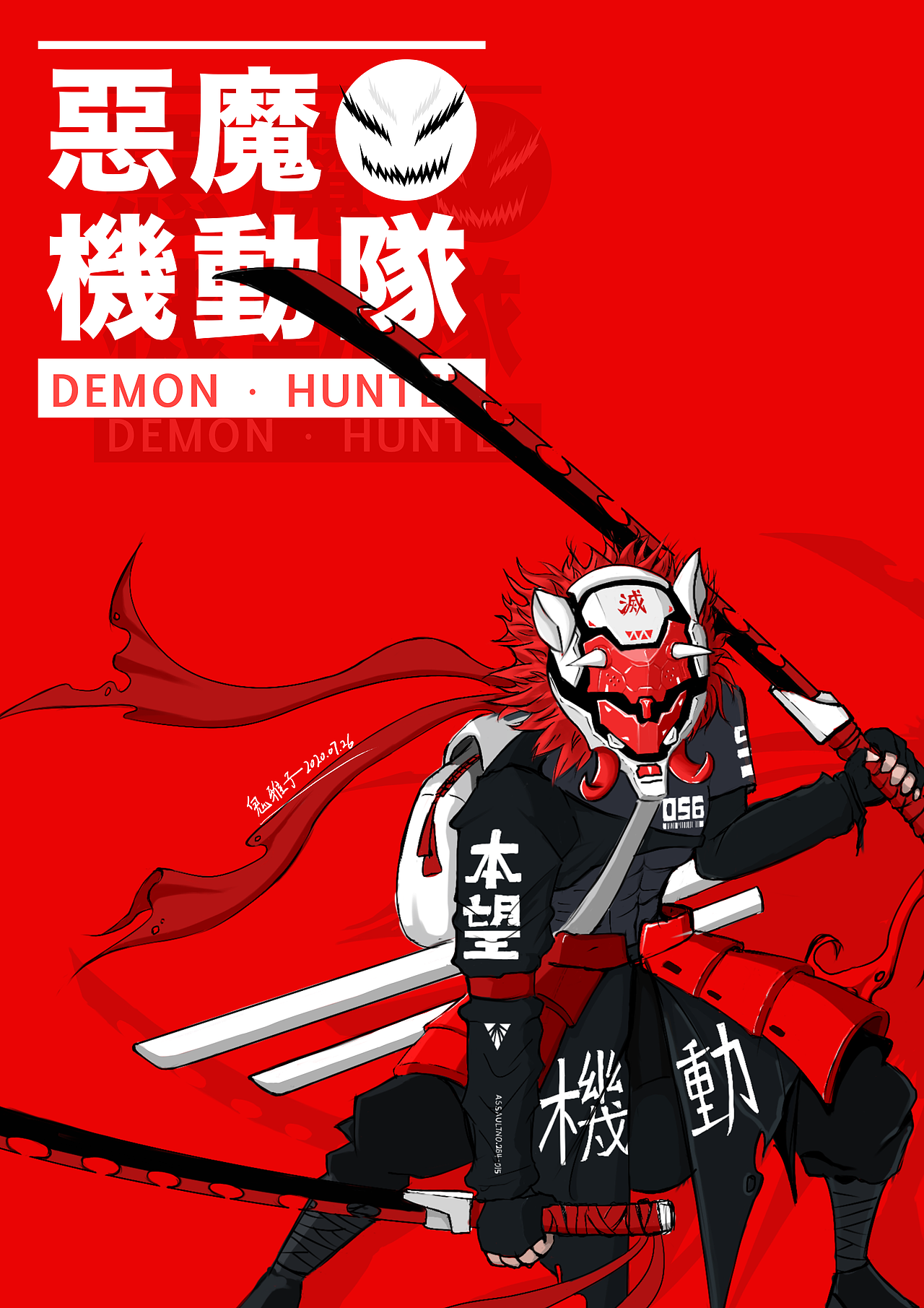 人设练习（图ZMjIwODM5NjAw） - 概念设定 - 站酷设计师鬼雅子原创素材 - 站酷ZCOOL
