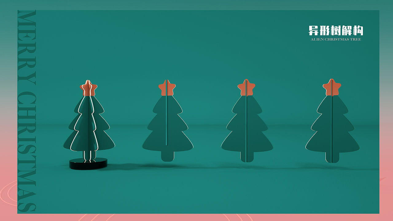 银隆广场圣诞美陈设计（图ZMTg0NjMwMTcy） - 展陈设计 - 站酷设计师美域盛华原创素材 - 站酷ZCOOL