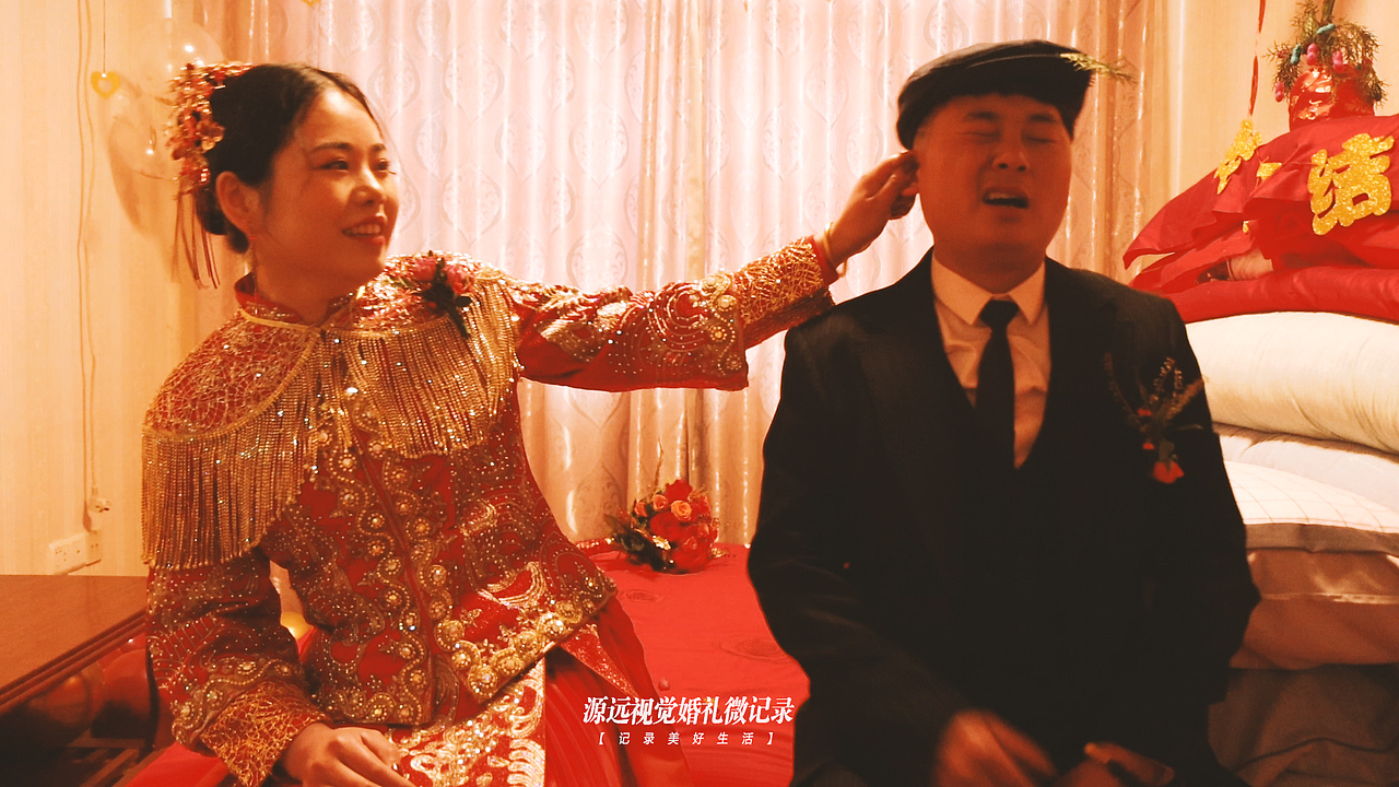 记录一下2020年01月18号婚礼跟拍